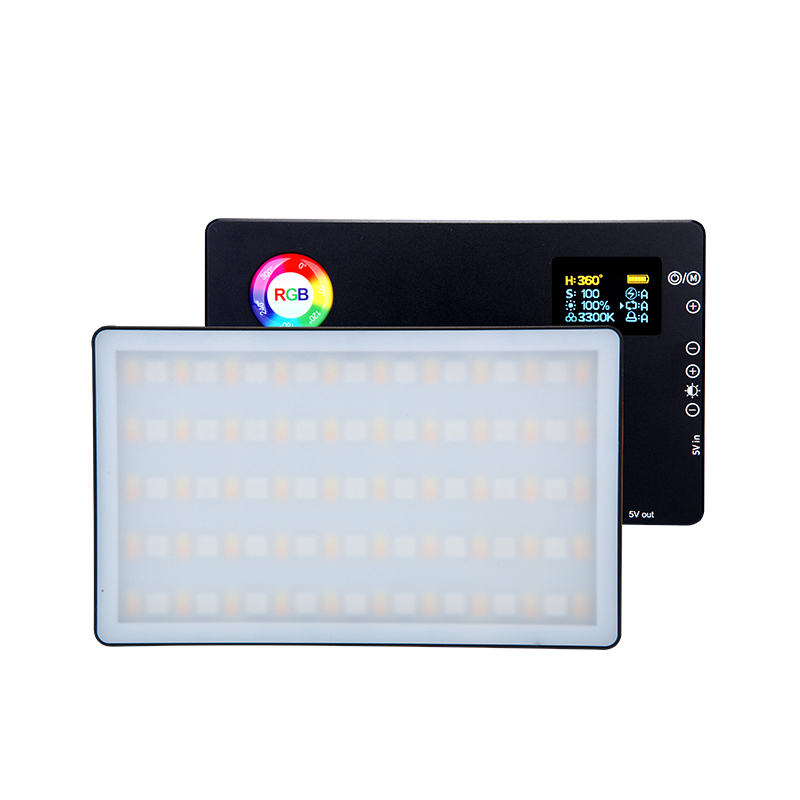 RGB Video Light R16