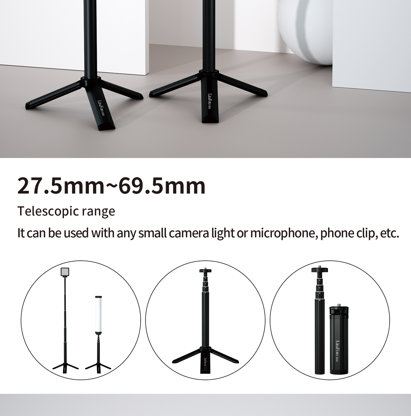 Tripod five-section telescopic pole B42