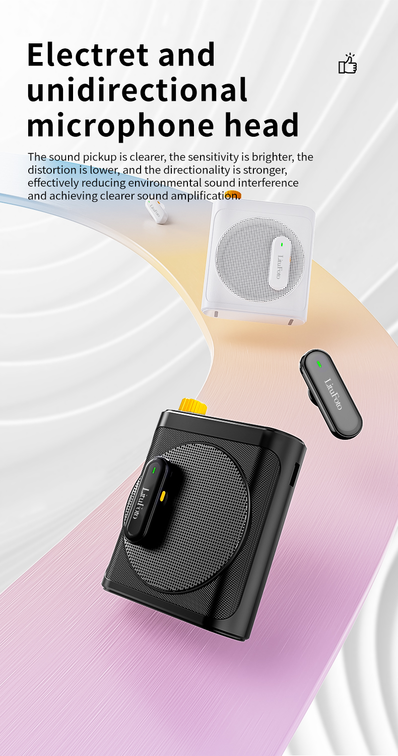 High aesthetic wireless amplifier VM50