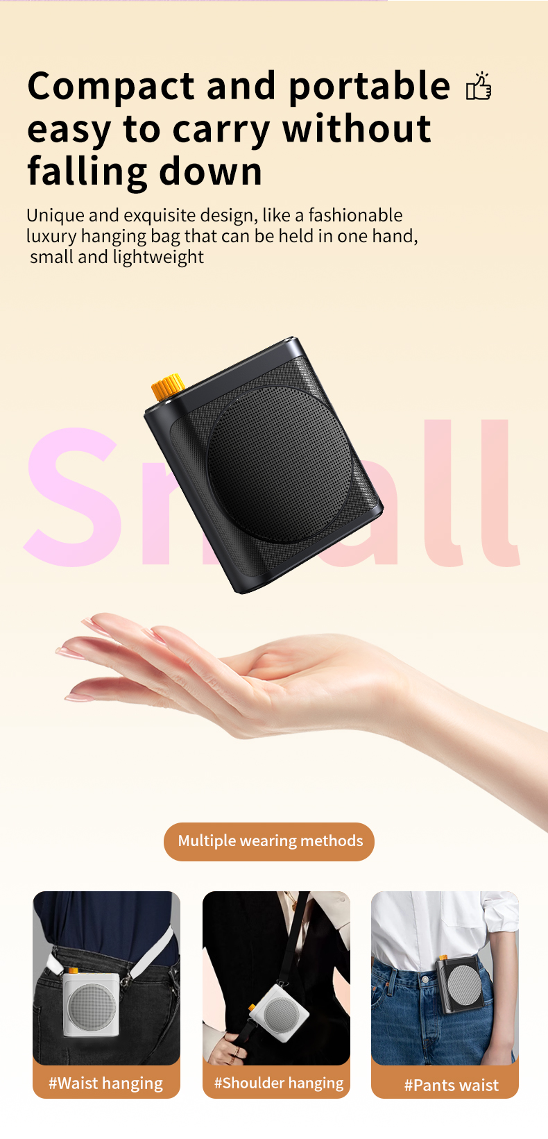 High aesthetic wireless amplifier VM50