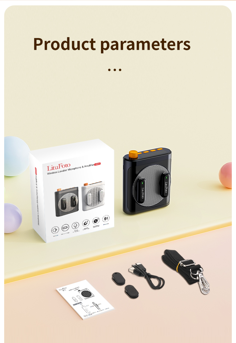 High aesthetic wireless amplifier VM50