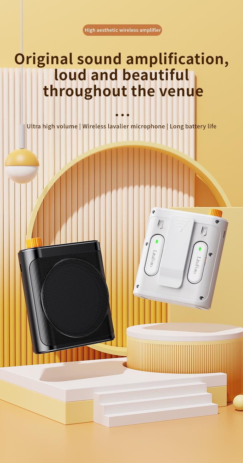 High aesthetic wireless amplifier VM50