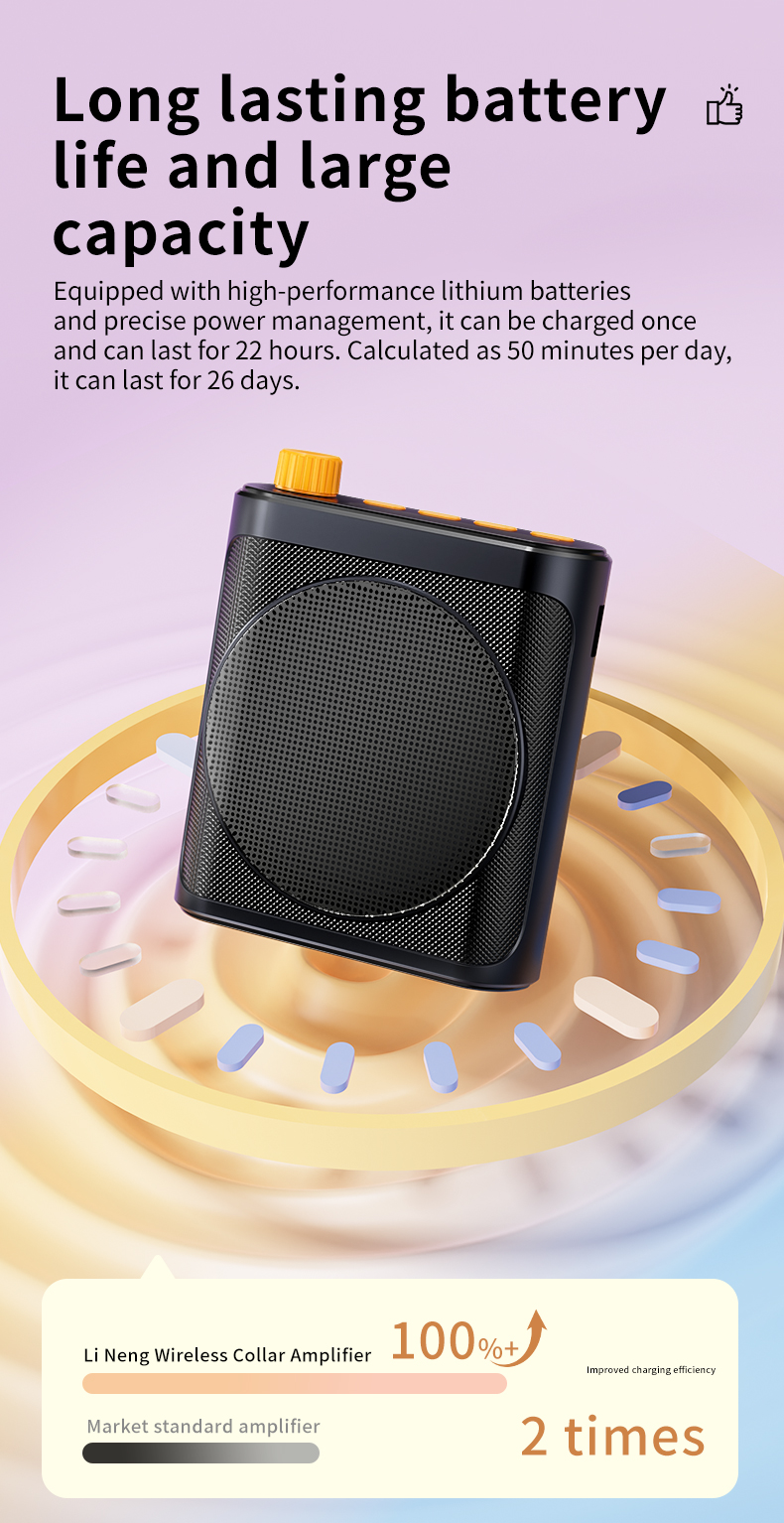 High aesthetic wireless amplifier VM50